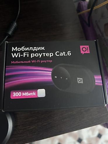 Модемдер жана тармак жабдуулары: Мобильный Wi‑Fi роутер Cat.6 (до 300 Мбит/с) - Тип: переносной 4G LTE — 2