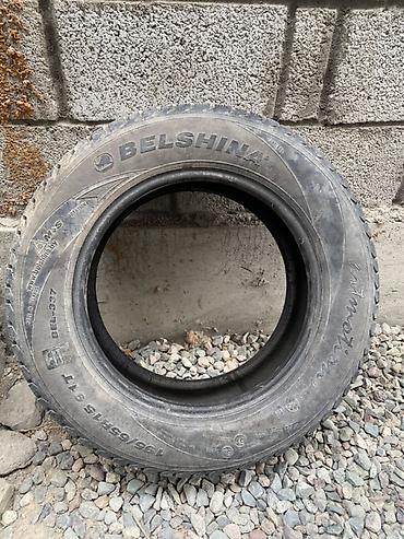 беларус шина: Комплект зимних шин Belshina BEL-337 - Размер: 195/65 R15 - Индекс — 5