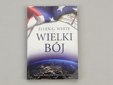 Книжки: Книга, жанр - Історичний, мова - Польська, стан - Дуже гарний