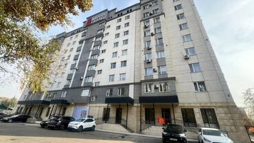 продаю дом шопокова: Продаю Офис 164 м², Без ремонта, Без мебели, Частный дом, 1 этаж