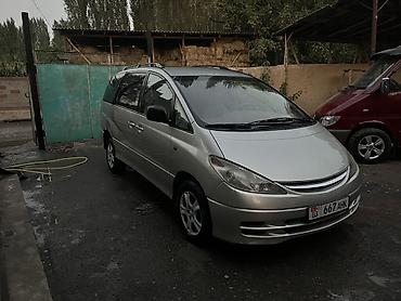 Продажа авто: Toyota Previa: 2002 г., 2.4 л, Механика, Бензин, Минивэн — 1