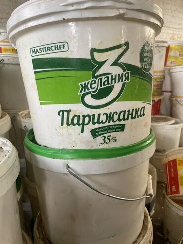 бор машинка для маникюра: 10лтир челектер сатылат таптаза. 40сом