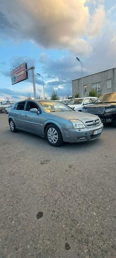 опел вектр: Opel Signum: 2004 г., 2 л, Механика, Бензин, Универсал — 4