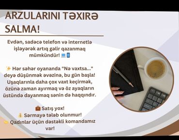 xadime iwi: Onlayn evdən iş və biznes qurma imkanı - Yalnız telefon və internetlə