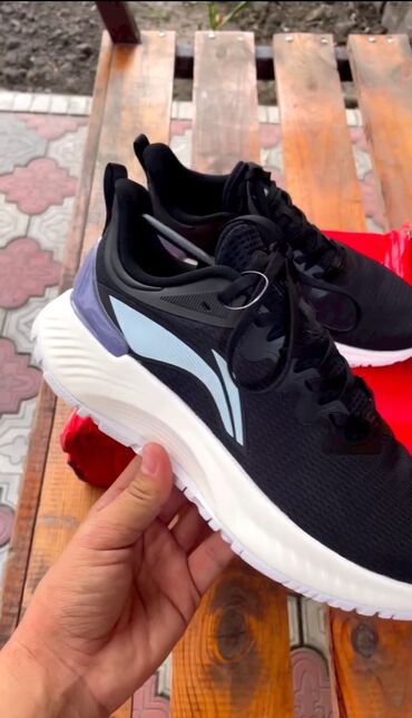 лининг кроссы: Продам новые кроссовки li Ning
Размер 39-40
Торг есть