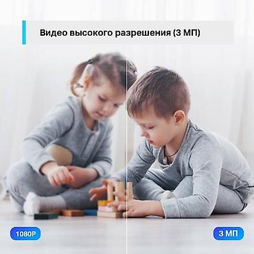 logitech 920: Домашняя поворотная Wi‑Fi камера Tapo C210 Высокая чёткость — 4