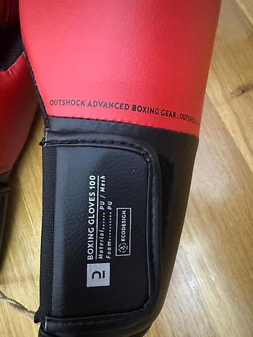 Другое: Yenidir. istifadə olunmayıb. Decathlon mağazasından alınıb — 4