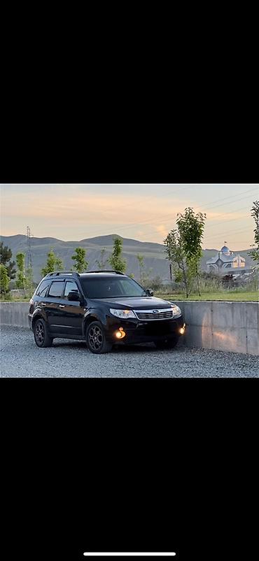 jas: Subaru Forester: 2009 г., Автомат, Бензин, Кроссовер — 1
