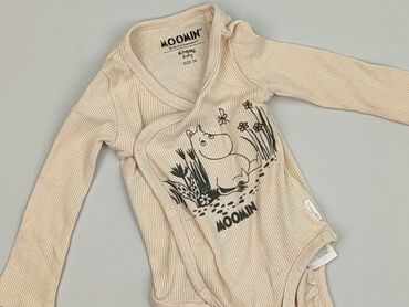 body dla dzieci z fajnymi napisami: Body, Sinsay, 6-9 months, 
condition - Very good