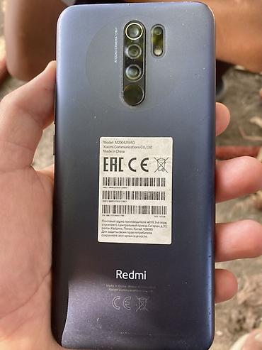 часы спортивеые: Смартфон Xiaomi Redmi 9 (модель M2004J19AG) - Экран: вырез-«капля» — 2