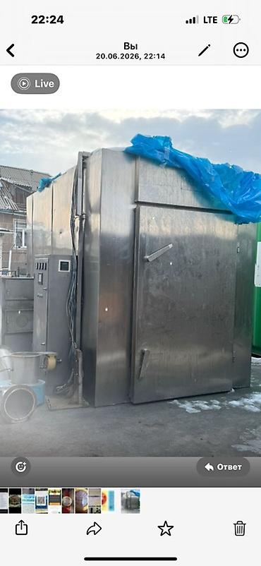 компрессор bitzer: Промышленная термокамера/коптильная камера из нержавеющей стали — 1