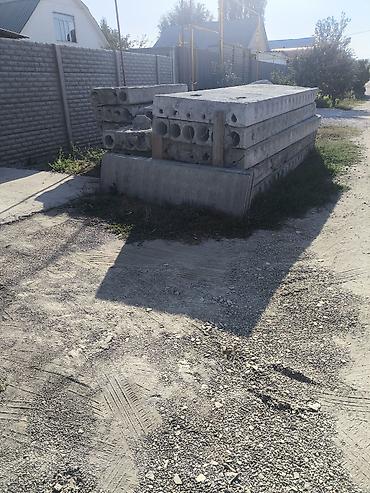 Пустотные железобетонные плиты перекрытия Описание: размеры 3х70 at lalafo.kg Пустотные железобетонные плиты перекрытия Описание: размеры 3х70