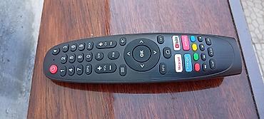 Пульт дистанционного управления для Smart TV/медиаприставок. оригинал