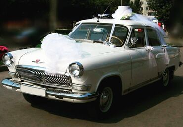 Nəqliyyat vasitəsinin icarəsi: Gaz 21, toy, nişan və digər tədbirlər üçün sifariş edə bilərsiz. ( — 3