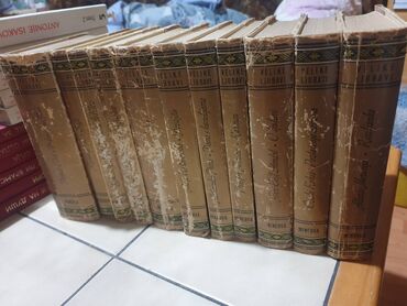Knjige i stripovi: Nekoliko kompleta knjiga, izdanja od pre 40-50 godina. Cena po — 3