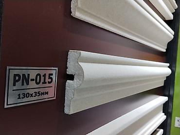 Архитектурный профиль PN-015, 130×35 мм. - Декоративный молдинг для