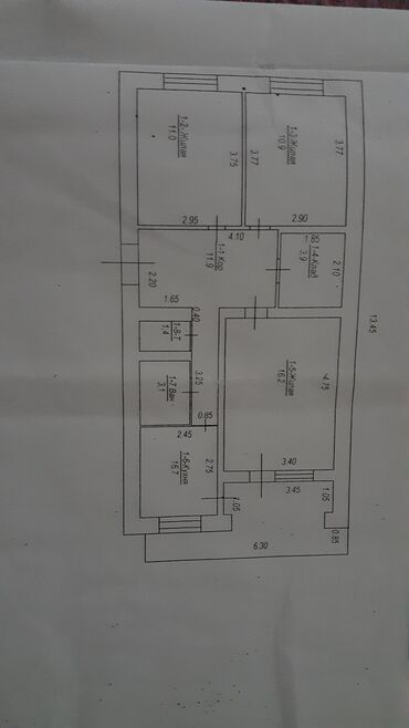 Продажа квартир: 3 комнаты, 98 м², 105 серия, 1 этаж