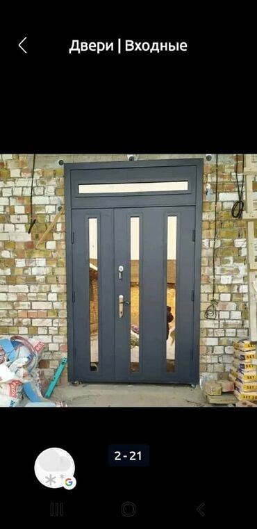 Межкомнатные двери: Бронированные двери!!! На заказ изготовим входные металлические двери — 8