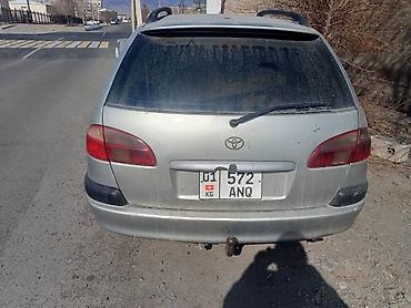vaz 2105: Toyota Avensis: 2002 г., Дизель, Универсал — 2