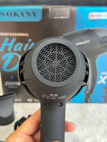 Фены: Фен Профессиональный, Концентратор, Ионизация — 7