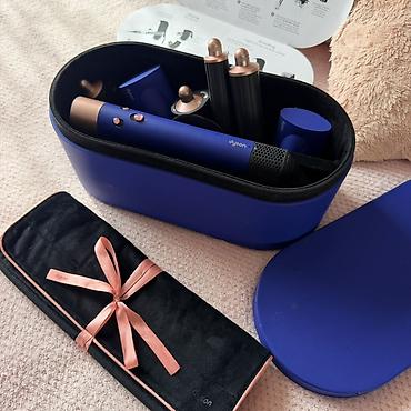 Dyson Airwrap multi-styler Complete — лимитированная расцветка Vinca