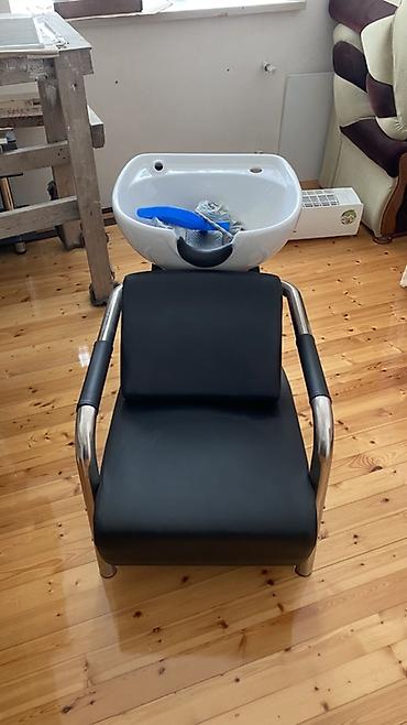 salon kıreslosu: Yeni, Saç yuyulması kreslosu — 2