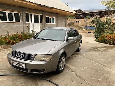 коробка опель вектра б: Audi A6: 2003 г., 2.4 л, Механика, Бензин, Седан — 2