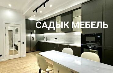 Мебель на заказ: Мебель на заказ, Кухня, Кухонный гарнитур, Шкаф — 27