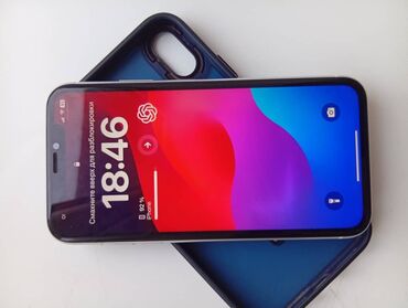 айфон xr бу бишкек: IPhone Xr, Б/у, 64 ГБ, Белый, Защитное стекло, Чехол, 75 %
