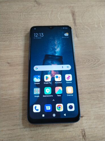 redmi s9: Xiaomi Redmi 9T, 128 ГБ, цвет - Голубой, 
 Сенсорный, Отпечаток пальца, Две SIM карты