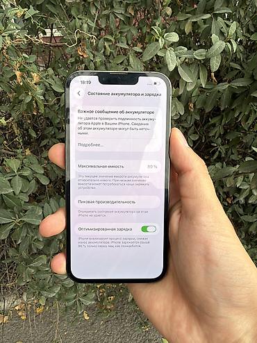 redmi 10 note pro: IPhone 13 Pro, Б/у, 256 ГБ, Зеленый, 88 % — 9