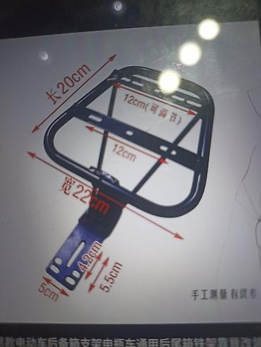 Другие головные уборы: Цвет - Черный — 13