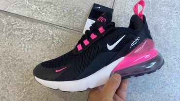metro cizme za kisu: Nike, 37.5, bоја - Crna