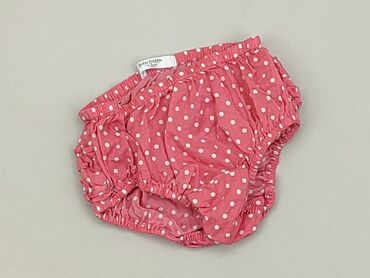 Majteczki: Majteczki 1-3 m, wzrost - 62 cm., stan - Idealny