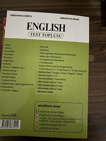 vurma cedveli 11: 2 si birlikdə: 10 azn + 10 azn Məhsul: 10–11 English — 3