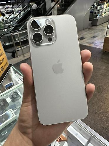 iphone d: IPhone 16 Pro Max, Б/у, 256 ГБ, Natural Titanium, В рассрочку, 88 % — 1