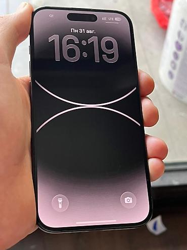 iphone 8 черный: IPhone 15 Pro, Новый, 256 ГБ, Черный, Зарядное устройство, Защитное стекло, Чехол, 81 % — 3