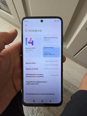 iphone e: Redmi, Redmi 10, Б/у, 64 ГБ, цвет - Серый, 2 SIM — 3