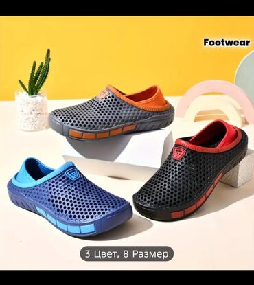 Босоножки, сандалии, шлепанцы: Мужские сандалии, 39, Новый, цвет - Синий — 4