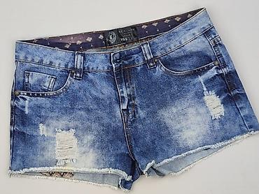new look denim: New Look, Szorty damskie, rozmiar S — 1