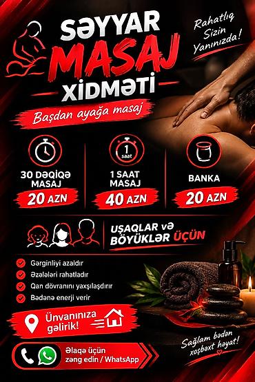 masaj evi: Relaks masaj, Uşaqlar üçün, Evə gəlməklə — 1