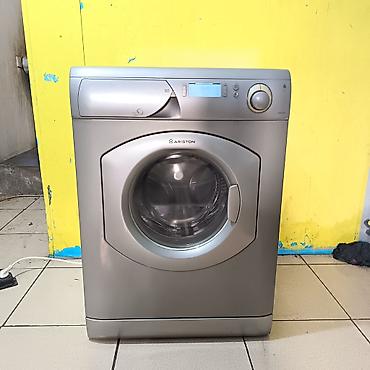 Бытовая техника: Стиральная машина Hotpoint Ariston, 7 кг, Б/у, Автомат, Есть сушка, Нет кредита, Платная доставка — 4