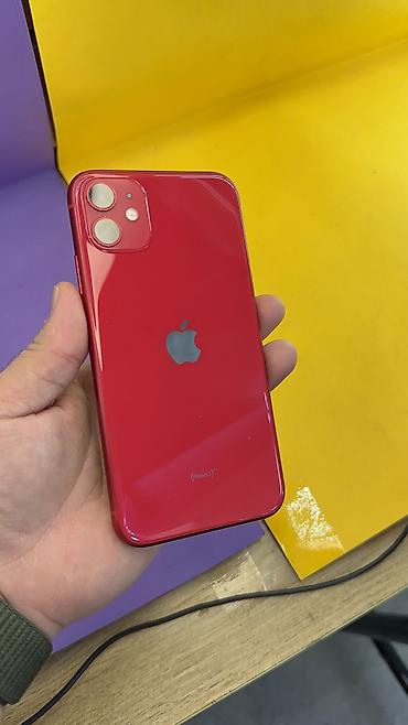 Apple iPhone: IPhone 11, Б/у, 128 ГБ, 100 % — 2