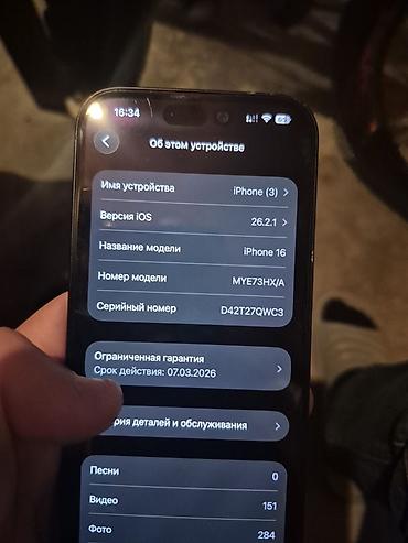 Apple iPhone: IPhone 16, 128 GB, Qara, Simsiz şarj, Face ID — 10