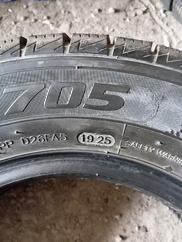 шина гофорум: Шины 175 / 70 / R 13, Зима, Б/у, Комплект, Легковые, Китай, Goform — 3