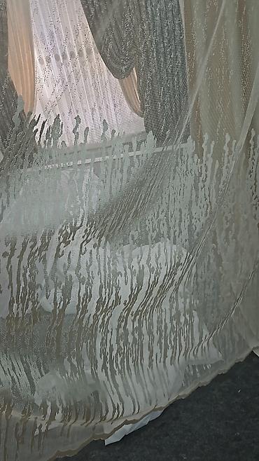 my solumate: Yeni, Tül, Pulsuz çatdırılma — 9
