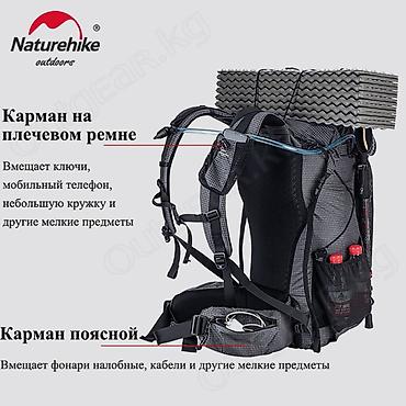 туристы: 🟠 Рюкзак Naturehike Rock 40L; 60L 🟠 ⠀ Туристический рюкзак Naturehike — 7