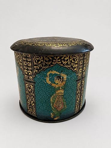 İncəsənət və kolleksiyalar: Hindistan istehsalı, təxminən 1970-ci illərə aid vintage metal çay — 2
