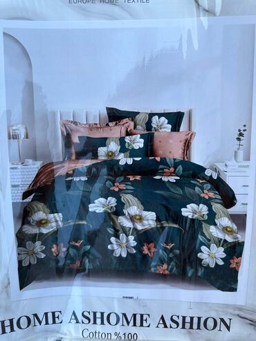 Posteljina: Jedno personske Posteljine 160x220 
Samo 2300din — 5