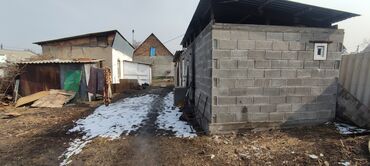 продаю дом село берлик: Дом, 75 м², 3 комнаты, Собственник, Косметический ремонт